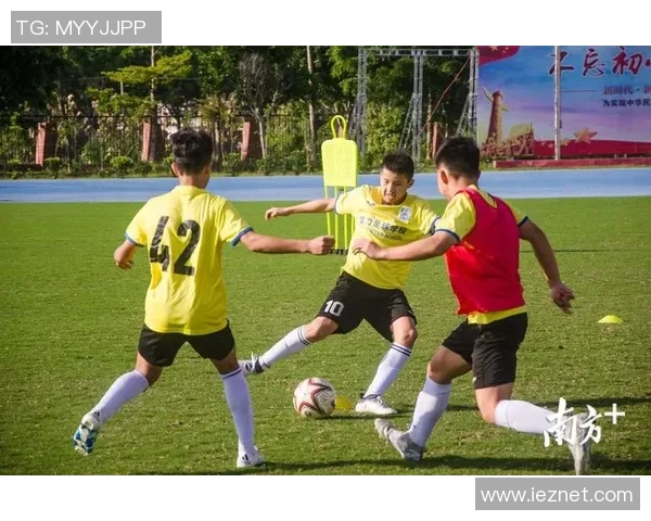 如何通过努力与坚持实现成为足球明星的梦想与目标