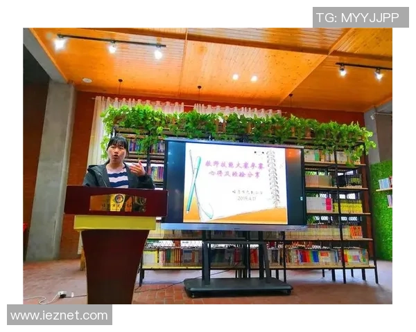 吴芳独家揭秘乒乓球技巧与心得分享助你提升球技的秘诀