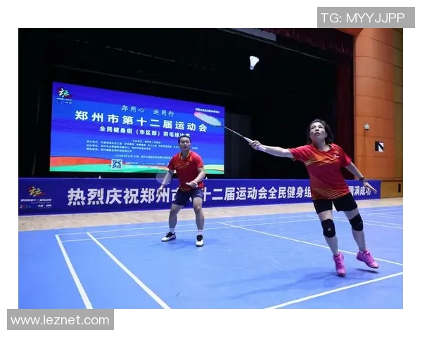 武汉羽毛球队的实力分析与发展潜力探讨