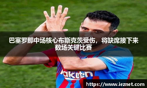 k1体育app下载