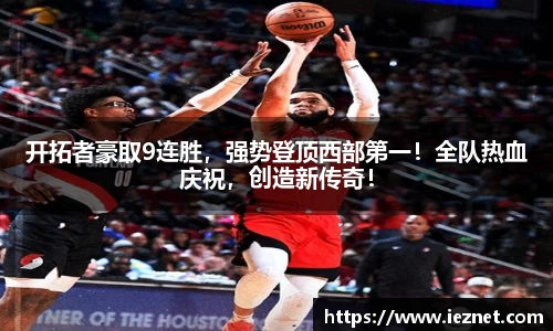 k1体育app下载