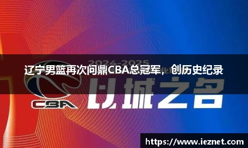 39153k1体育十年品牌值得信赖