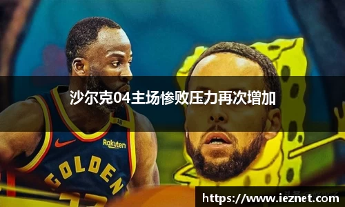 k1体育app下载