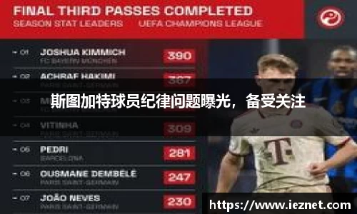 39153.k1体育十年品牌