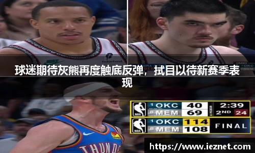 k1体育app下载