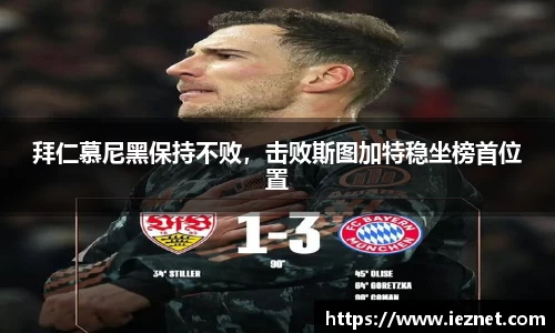 k1体育app下载