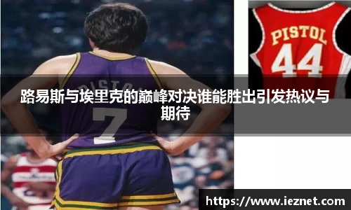 k1体育app下载