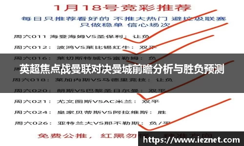 k1体育app下载