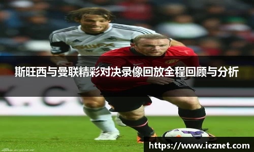 k1体育app下载