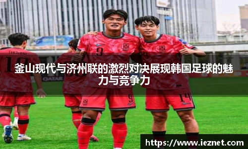 k1体育