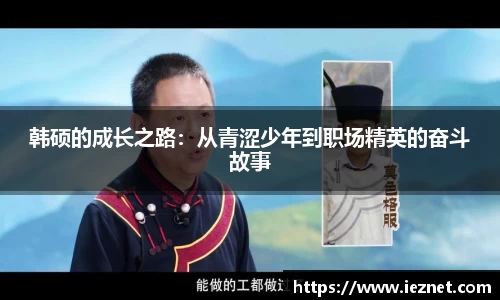 39153k1体育十年品牌值得信赖