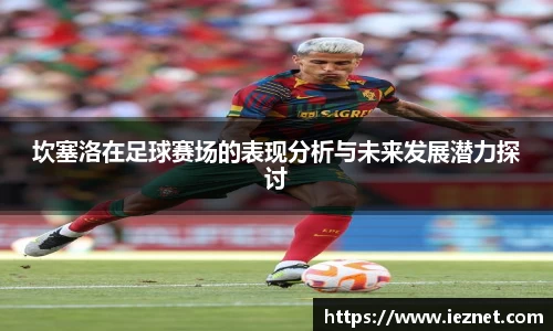 k1体育app下载