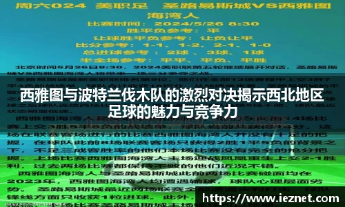 k1体育app下载