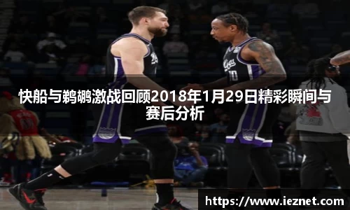 39153.k1体育十年品牌
