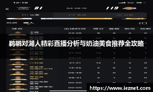 k1体育