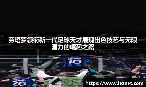 39153k1体育十年品牌值得信赖
