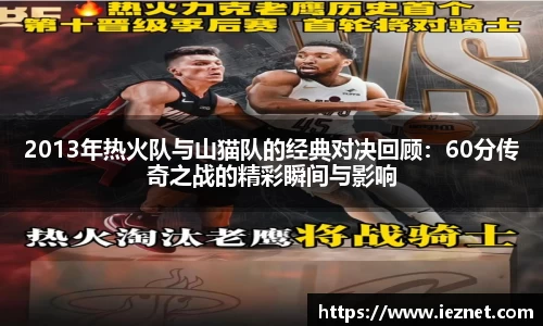 k1体育app下载