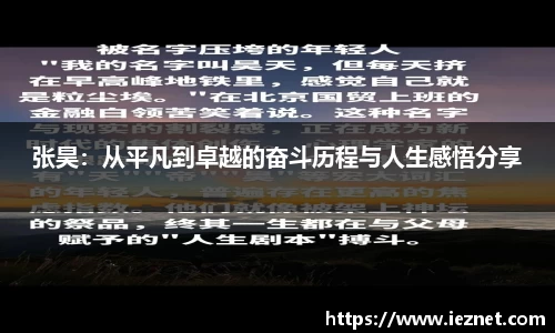 k1体育app下载