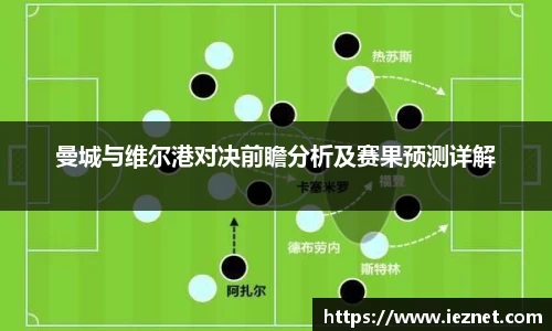 39153.k1体育十年品牌