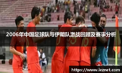 k1体育app下载