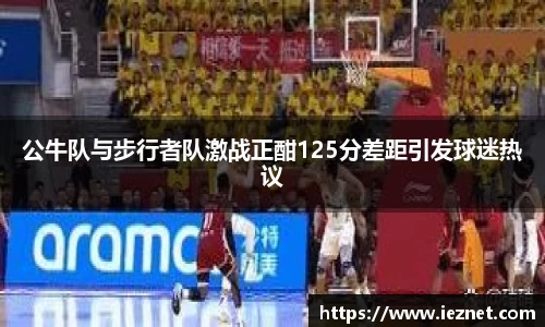 k1体育app下载