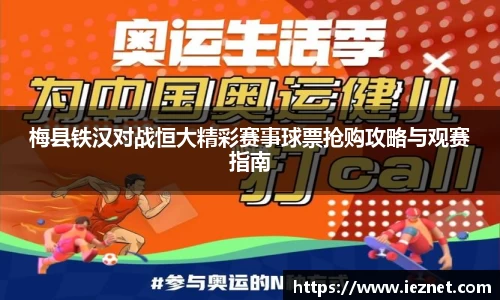 39153.k1体育十年品牌