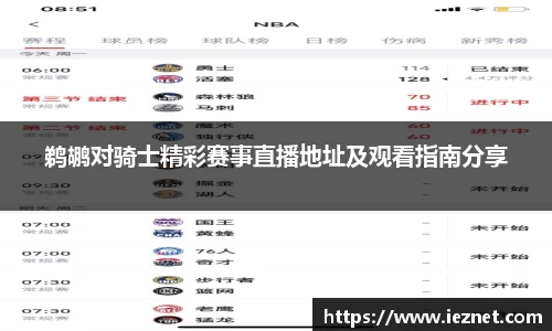 39153.k1体育十年品牌