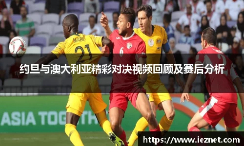 39153.k1体育十年品牌