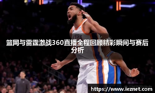 39153k1体育十年品牌值得信赖
