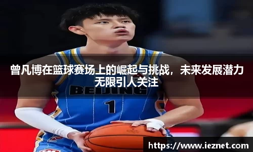 k1体育app下载