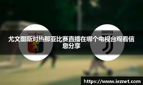 k1体育