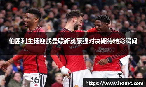 k1体育app下载