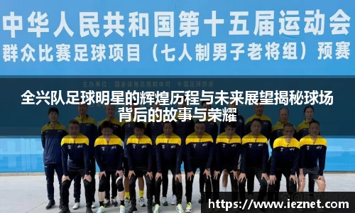 k1体育app下载