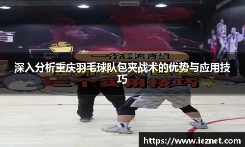 k1体育app下载