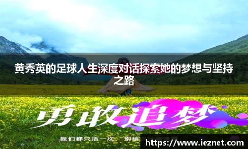 39153k1体育十年品牌值得信赖