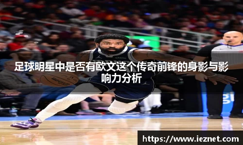 k1体育