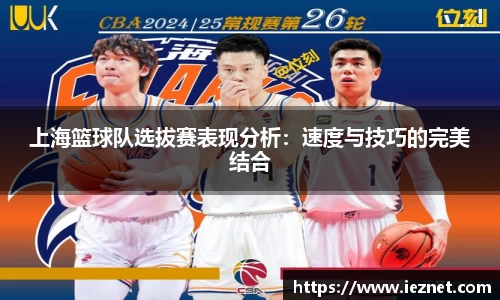 39153k1体育十年品牌值得信赖