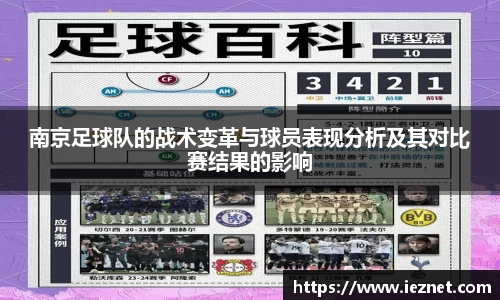 39153k1体育十年品牌值得信赖