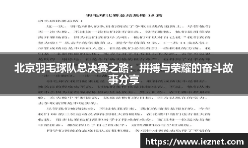 39153.k1体育十年品牌