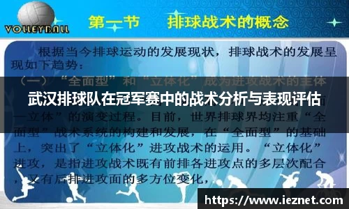 39153k1体育十年品牌值得信赖