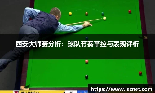 39153k1体育十年品牌值得信赖