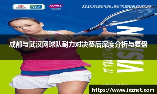 39153k1体育十年品牌值得信赖