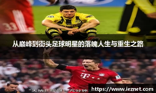 39153k1体育十年品牌值得信赖