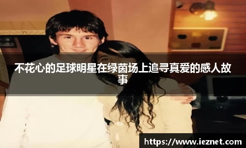 39153k1体育十年品牌值得信赖