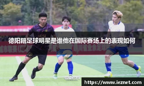 39153.k1体育十年品牌